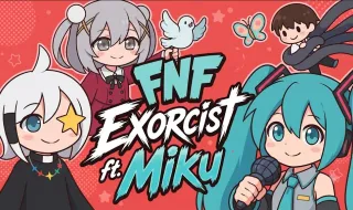 FNF Exorcist” ft. Miku (English)