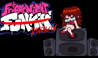 Friday Night Divorcin