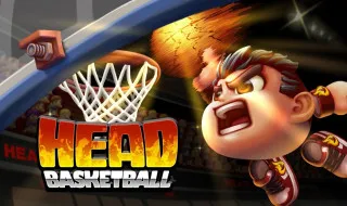 Head Basketball