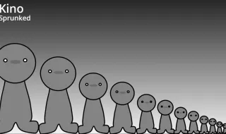 Kino Sprunked