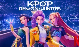 Kpop Demon Hunters