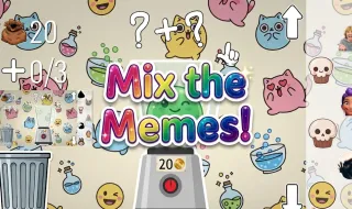 Mix the Memes!