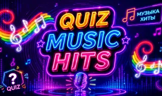 Quiz Music Hits