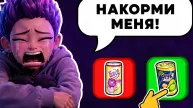 Rumi Huntrix: K-Pop Demon Slayer Simulator