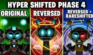 Sprunke Hyper Shifted Phase 4 (Reversed)