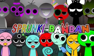 Sprunki Garten of Banban