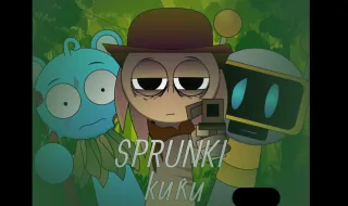 Sprunki Kuru Treatment