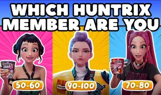 Which HUNTRIX Member Are You?