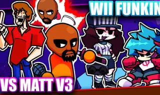 Wii Funkin’ – VS Matt V3